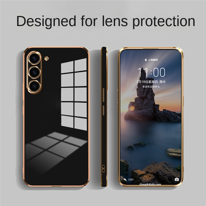 گارد لاکچری مای کیس Samsung Galaxy A54 Luxury My Case